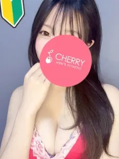 まい