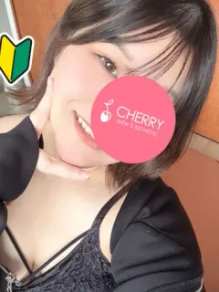 いと