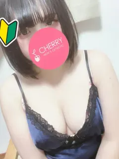 わん