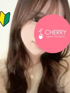 ゆうか