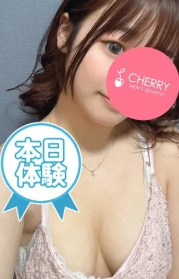 りな(CHERRY)の公式プロフィール写真