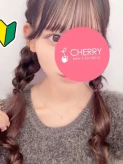 りほ
