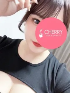 さな