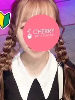 ひな