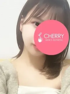 せな