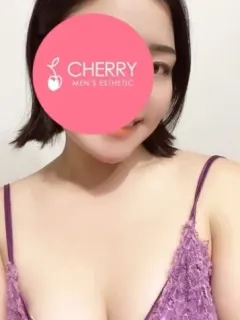 あい