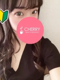 るり