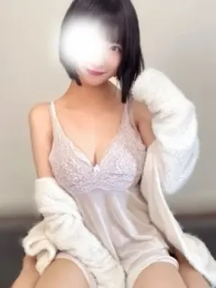 せりな