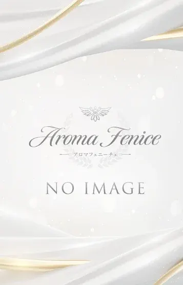 かのん(アロマフェニーチェ(Aroma Fenice))の公式プロフィール写真
