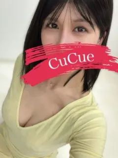 らん