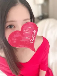 みらい