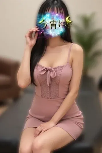 ゆず(今宵は、)の公式プロフィール写真
