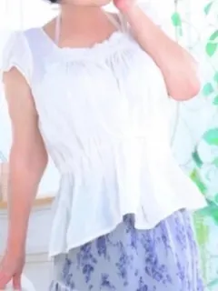 洋子