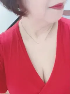 紅