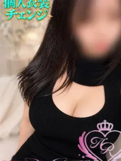まな