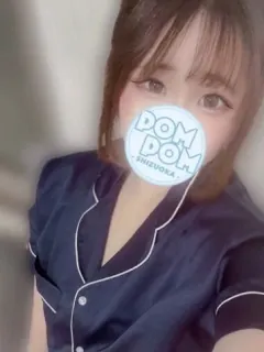 まりん