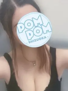 みさき