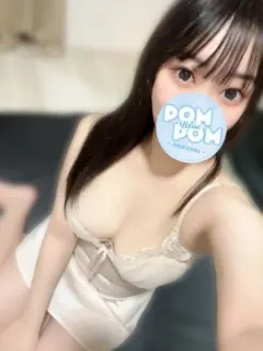 ゆい