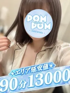 みずき