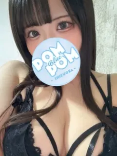 りりあ