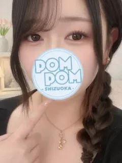 うい