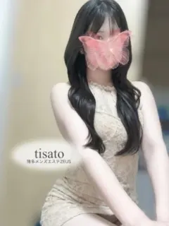 ちさと