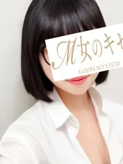 ゆか