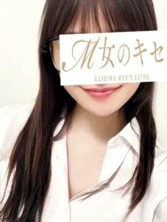 みれい