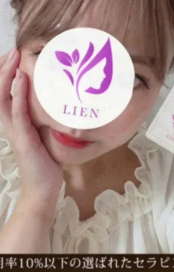 南 らん(LIEN(リアン)西新宿ルーム)の公式プロフィール写真