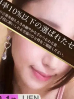 渡辺 ひより