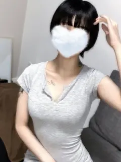 えり