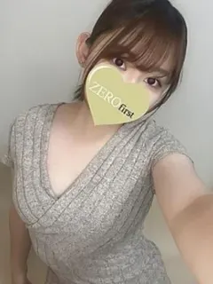 こな