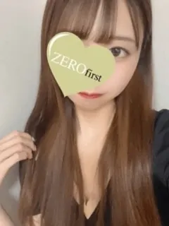 ゆずき