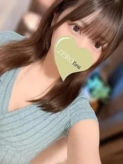 れい