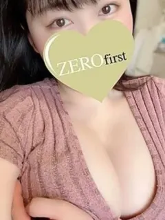 くるみ