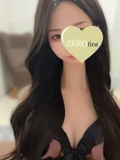 のん