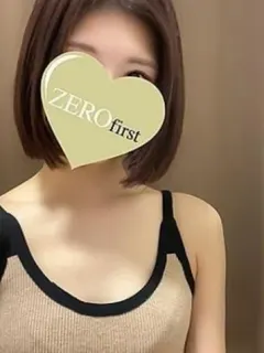 さな