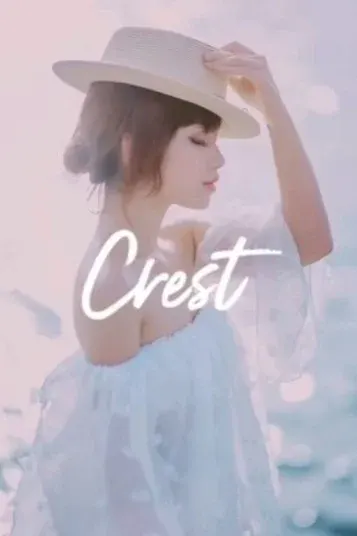 星奈 めい(CREST SPA)の公式プロフィール写真