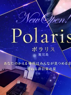 Pola子✨