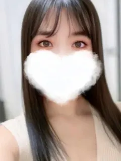 りの