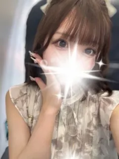 りな