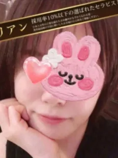 優木 みどり