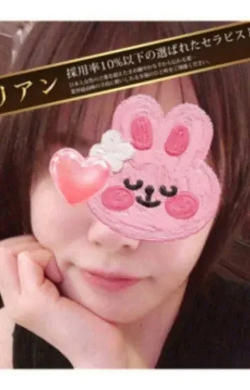 優木 みどり(LIEN(リアン)西新宿ルーム)の公式プロフィール写真