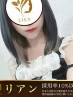 白咲 あおい