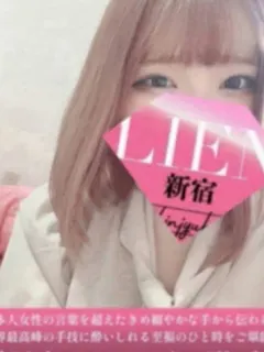 椎名ゆあ