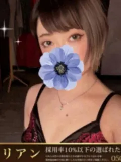 七瀬りの