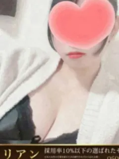 宮原ゆき