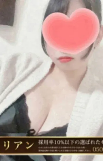 宮原ゆき(LIEN(リアン)西新宿ルーム)の公式プロフィール写真