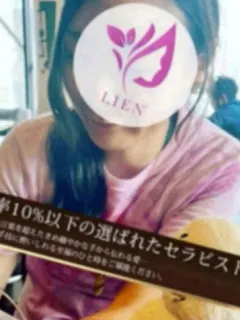 天瀬 とうこ