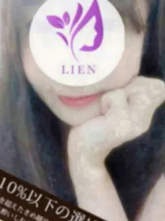 綾瀬 りか